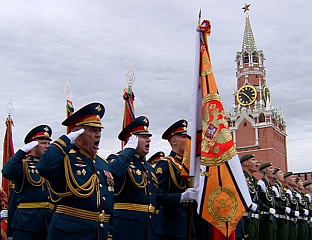 ПАРАДА У МОСКВИ НАЈЧЕШЋИ ПОЈАМ У "ГУГЛ" ПРЕТРАЗИ УКРАЈИНАЦА