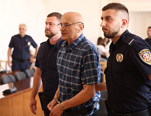 VERDICT AGAINST SERB ŽELJKO TRAVICA IS FABRICATED AND UNJUST