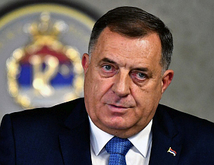 СРПСКА ЈЕ НЕУНИШТИВА