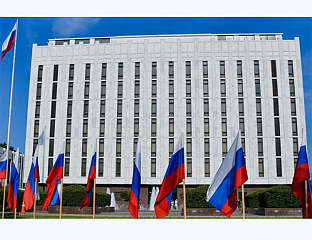 ДАН ПОБЈЕДЕ ПРОСЛАВЉЕН ШИРОМ СЈЕДИЊЕНИХ ДРЖАВА