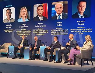 ЂОКИЋ: ПОДРУЧЈЕ ДРИНЕ НЕИСКОРИШТЕН ЕНЕРГЕТСКИ ПОТЕНЦИЈАЛ ЕВРОПЕ