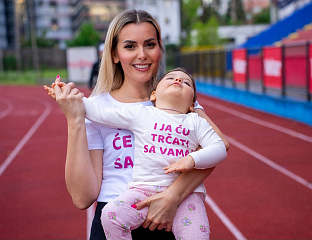 TРКА ЗА ПРВИ КОРАК СОФИЈЕ ДУЈЛОВИЋ