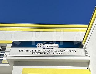НЕМА РЕГИСТРОВАНИХ СЛУЧАЈЕВА МИШИЈЕ ГРОЗНИЦЕ