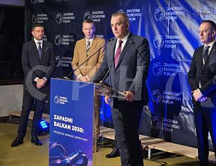 МИНИЋ: ОДГОВОР НА КРИЗУ МОРАЈУ БИТИ ИНВЕСТИЦИЈЕ