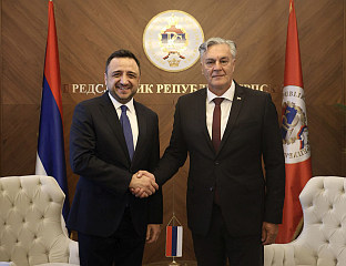 ИНСТИТУЦИЈЕ СРПСКЕ ОСТАЈУ ПОСВЕЋЕНЕ ЗАШТИТИ СВОЈЕ УСТАВНЕ ПОЗИЦИЈЕ