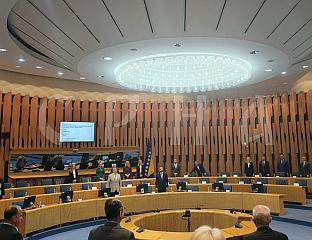СЈЕДНИЦА ПРЕКИНУTА ЗБОГ НЕДОСТАТКА КВОРУМА
