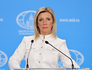 ЗАХАРОВА: КИЈЕВ НИЈЕ УСПИО ДА ПОРЕМЕТИ ОБИЉЕЖАВАЊЕ ДАНА ПОБЈЕДЕ У ДРУГИМ ЗЕМЉАМА