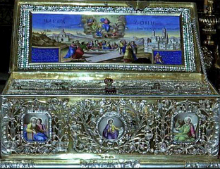 POPOVIĆ: ARRIVAL OF HOLY BELT OF THE MOST HOLY THEOTOKOS AS A SIGN OF MOTHER OF GOD'S PROTECTION OVER SERBS