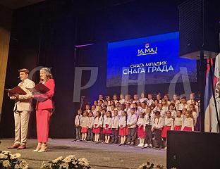 ОДРЖАНА СВЕЧАНА АКАДЕМИЈА ПОД МОТОМ "СНАГА МЛАДИХ, СНАГА ГРАДА"