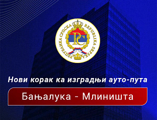 CONSTRUCTION OF MAIN GAS PIPELINE AND HIGHWAY TO MLINIŠTA FOR A BETTER LIFE FOR CITIZENS