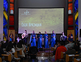 CONCERT HELD IN GRAZ FOR THE STANKOVIĆ FAMILY FROM VRANJE