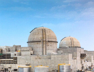 DRONE HITS ELECTRICAL GENERATOR AT BARAKAH NUCLEAR PLANT