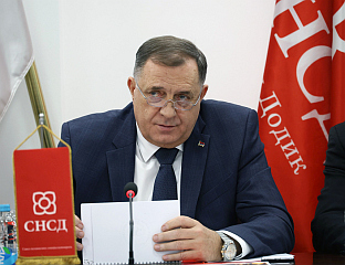 ДОДИК: ТОКОМ СЕДМИЦЕ ПРЕДСТАВИЋЕМО НАЦИОНАЛНИ РАЗВОЈНИ ПРОГРАМ