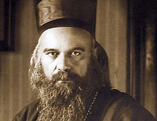 ВЛАДИКА НИКОЛАЈ ВЕЛИМИРОВИЋ ПРОГЛАШЕН СВЕТИМ ПРИЈЕ 22 ГОДИНЕ