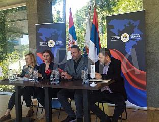 У БАЊАЛУЦИ СУТРА СВЕЧАНА АКАДЕМИЈА И ОТВАРАЊЕ БАЗЕ СНИМЉЕНИХ СВЈЕДОЧАНСТАВА О СТРАДАЊУ СРПСКОГ НАРОДА