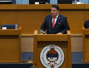 СТЕВАНДИЋ ПРЕДЛОЖИО ДЕКЛАРАЦИЈУ О ЗАТВАРАЊУ ОХР-a
