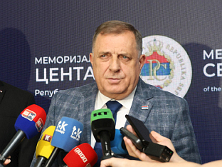 ДОДИК:  ВАЖНО СИСТЕМАТСКО ДОКУМЕНТОВАЊЕ СТРАДАЊА СРБА