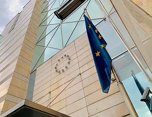 ДЕЛЕГАЦИЈА ЕУ ПОЗДРАВИЛА ПУШТАЊЕ У РАД НОВОГ ПРЕЛАЗА У ГРАДИШЦИ