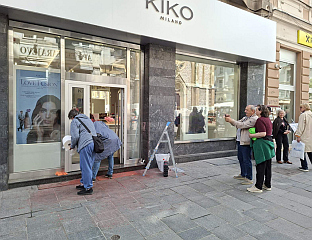SUSPECT FOR SPILLING PAINT ON SERBIAN COMPANIES’ STORES ARRESTED