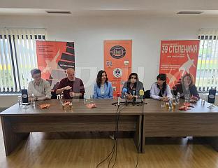 У СУБОТУ ПРЕМИЈЕРА ПРЕДСТАВЕ "39 СТЕПЕНИКА"