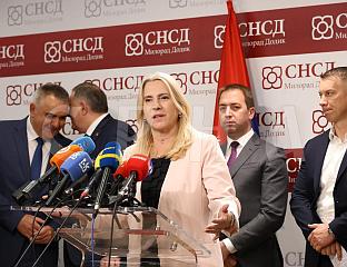 ЦВИЈАНОВИЋ: ПОБЈЕДА ЗА СРПСКУ НАЈАВАЖНИЈИ ПОЛИТИЧКИ ЗАДАТАК!