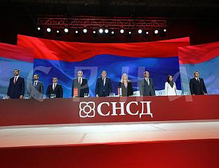 ПОЧЕЛА СЈЕДНИЦА ГЛАВНОГ ОДБОРА СНСД-а