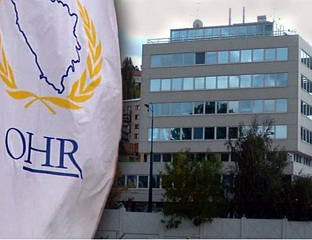 ПРИЈЕ 24 ГОДИНЕ ОХР НАМЕТНУО ЗАКОНЕ О ЗАСТАВИ, ГРБУ И ХИМНИ