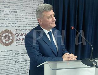 ФИЛОЗОФСКИ ФАКУЛТЕТ УНИВЕРЗИТЕТА У ИСТОЧНОМ САРАЈЕВУ ПОНОС СРПСКЕ