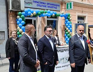 "ВИШЕГРАДСКИ КОРЗО" ОКУПИО БРОЈНЕ ПОСЈЕТИОЦЕ