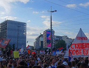 НА ОКУПЉАЊУ СТУДЕНАТА У БЛОКАДИ ОКО 34.300 ГРАЂАНА, ЗА САДА БЕЗ ВЕЋИХ ИНЦИДЕНАТА