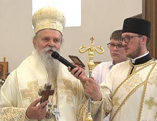 МИТРОПОЛИТ ТЕОДОСИЈЕ: НИГДЈЕ НИЈЕ ЉЕПШЕ НЕГО НА КОСОВУ