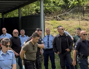 SIX YOUNG MEN FROM MONTENEGRO DETAINED AND FINED OVER SERBIAN FLAG