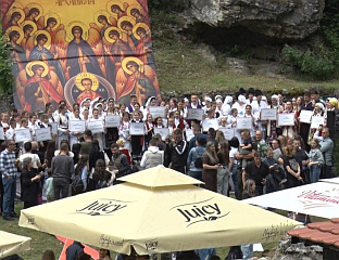 OVER 900 CHILDREN AT THE FOLKLORE FESTIVAL NEAR THE MONASTERY OF THE HOLY ARCHANGELS