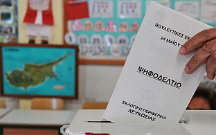 ДИСИ ВОДИ НА ПАРЛАМЕНТАРНИМ ИЗБОРИМА