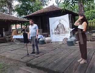 GOLD AWARD FOR MRKONJIĆ RAKIJA AT VOŽD’S DAYS OF RAKIJA IN RAČA