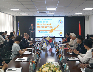 BROD FREE ZONE PRESENTED IN QINGDAO CITY