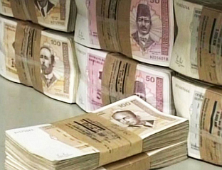 НЕТО ДОБИТ У ПРВОМ КВАРТАЛУ 67,9 МИЛИОНА КМ, ПОВЕЋАЊЕ 15 ОДСТО