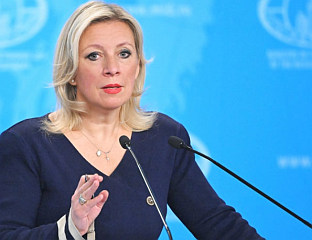 ЗАХАРОВА: СИ-ЕН-ЕН ВЈЕРОВАТНО СНИМИО ПРИПРЕМЕ ЗА НАПАД У СТАРОБЉЕЉСКУ