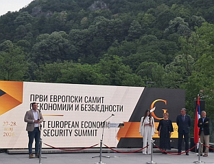 LONČAR: SUMMIT A MAJOR OPPORTUNITY FOR BANJA LUKA AND REPUBLIKA SRPSKA