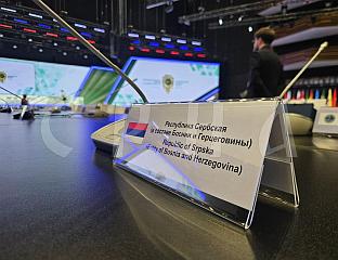 DODIK AT PLENARY SESSION ON CHALLENGES AND THREATS TO INTERNATIONAL SECURITY