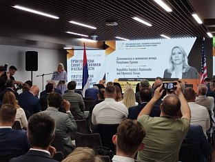 ЦВИЈАНОВИЋ: НОВИ АМЕРИЧКИ ПРИСТУП УДАЉАВА БиХ ОД НАМЕТНУТИХ РЈЕШЕЊА, ЗА ШТА СЕ СРПСКА ЗАЛАЖЕ