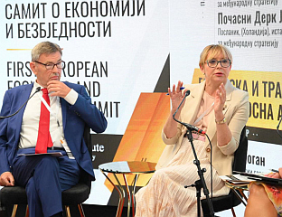 TRIŠIĆ BABIĆ: REPUBLIKA SRPSKA IS NO LONGER PLACE OTHERS DECIDE ABOUT, IT HAS BECOME PLACE OF DIALOGUE,