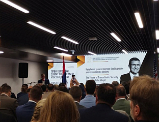 FIRST EUROPEAN ECONOMY AND SECURITY SUMMIT CONCLUDES