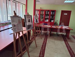 ПОЧЕЛИ "ДАНИ СРЕБРЕНИЦЕ"