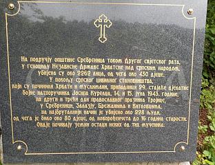 MEMORIAL SERVICE ON MONDAY FOR THE WHITSUNDAY VICTIMS OF THE USTASHE CRIME