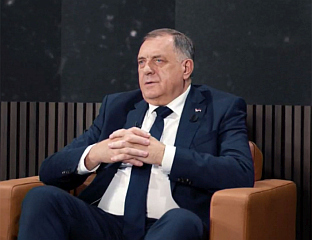 СКРНАВЉЕЊЕМ ДЕЈТОНА ХТЈЕЛИ ДА НЕСТАНЕ СРПСКА