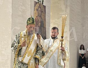 FESTIVE CELEBRATION OF THE PATRON SAINT'S DAY OF THE HOLY TRINITY CATHEDRAL