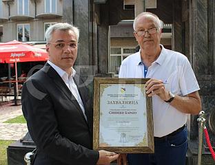 ЗАХВАЛНИЦА ПРЕДСЈЕДНИКУ РЕПУБЛИКЕ ЗА ПОМОЋ У УРЕЂЕЊУ СПОМЕН-ОБИЉЕЖЈА