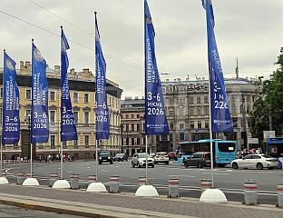 INTERNATIONAL ECONOMIC FORUM STARTS TOMORROW IN ST. PETERSBURG, SRPSKA DELEGATION ALSO ATTENDING