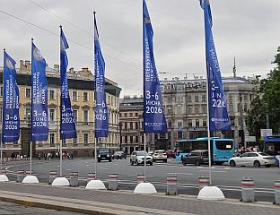 УШАКОВ: АМЕРИЧКА ДЕЛЕГАЦИЈА НА ФОРУМУ ПРВИ ПУТ ОД 2017. ГОДИНЕ